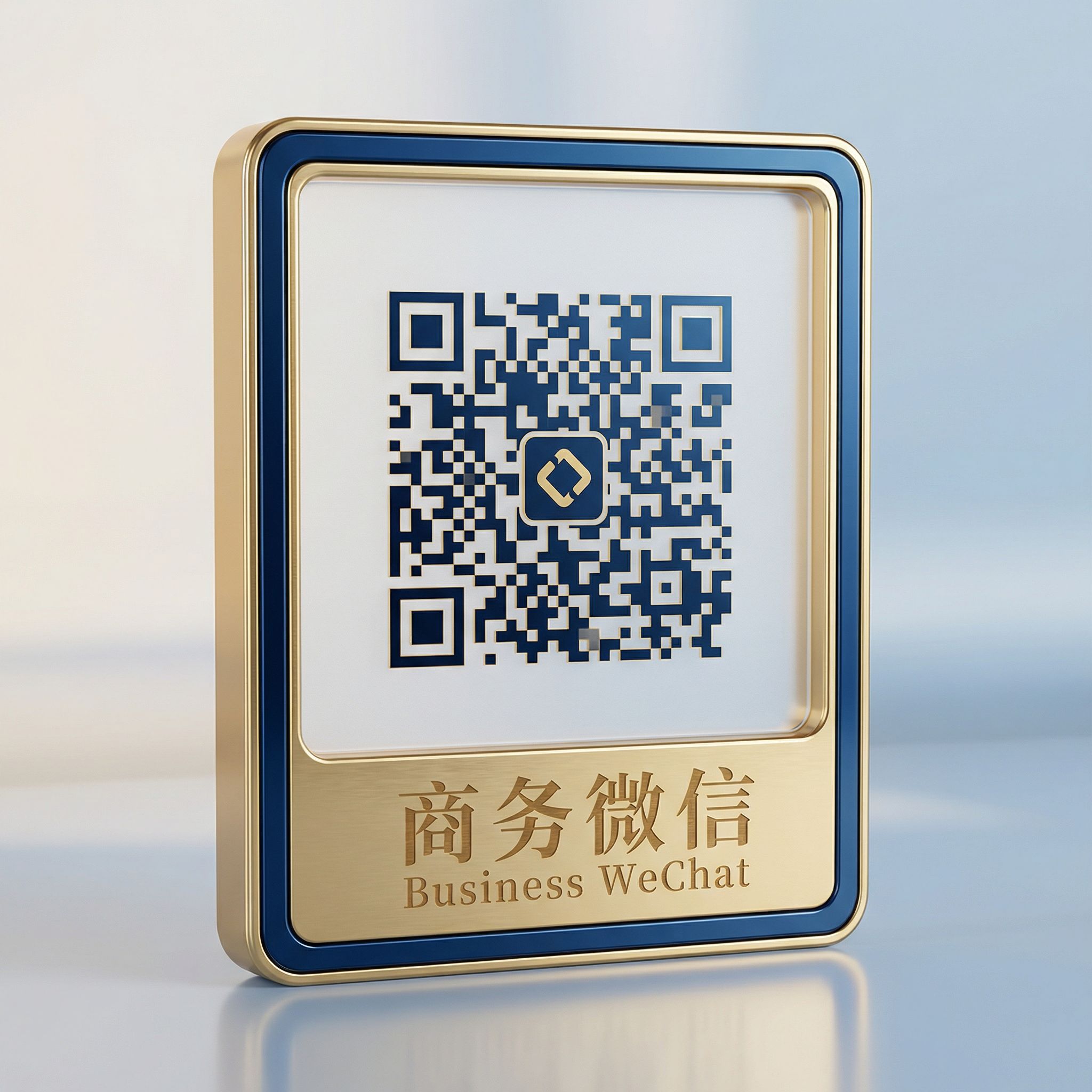 福利姬商务二维码